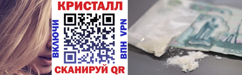 АМФ 98%  Новое Девяткино 