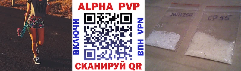 где можно купить наркотик  Новое Девяткино  A PVP мука 