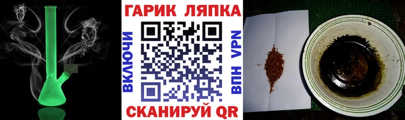 ГАШИШ 40% ТГК  Новое Девяткино 