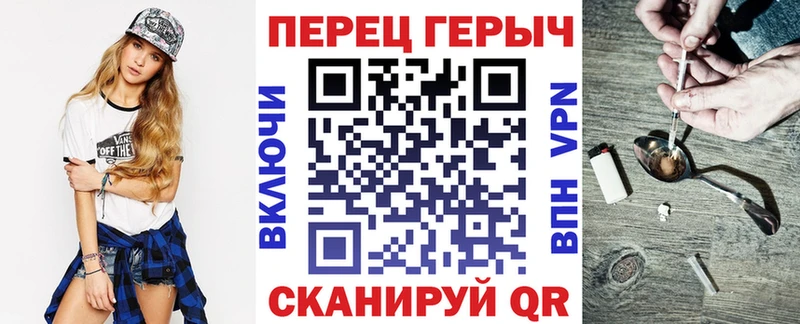 Героин Heroin  Новое Девяткино 