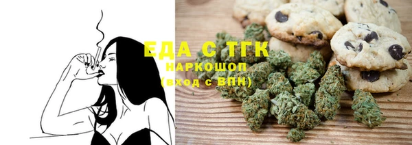 мет Баксан