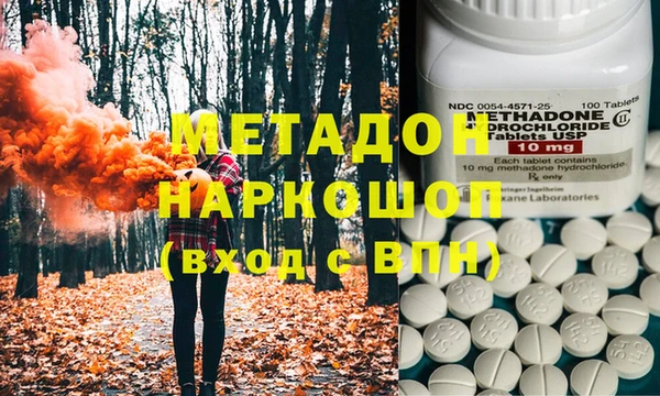 скорость mdpv Балахна