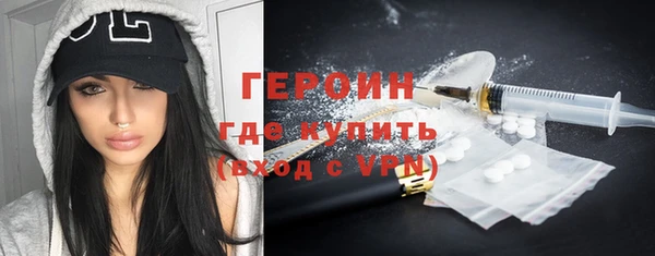 мет Баксан