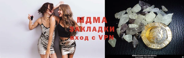 мдпв Балабаново