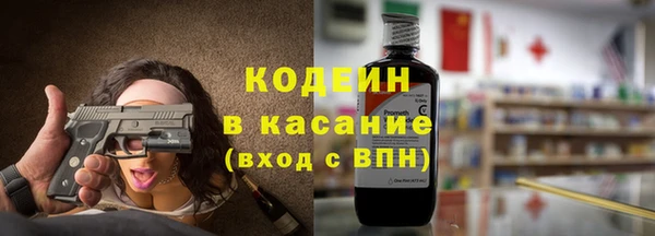 скорость mdpv Балахна