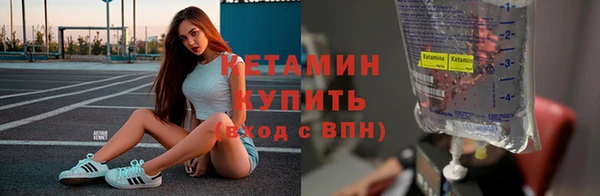 скорость mdpv Балахна