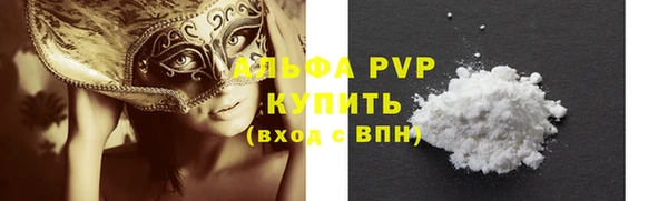 мет Баксан