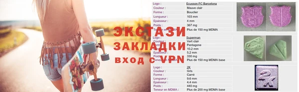 скорость mdpv Балахна