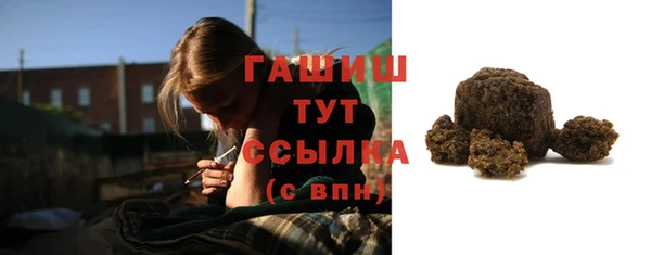мет Баксан