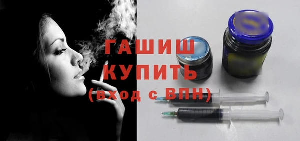 мет Баксан