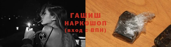мет Баксан