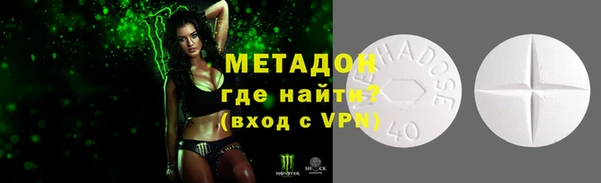 мдпв Балабаново