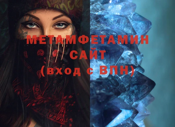 мдпв Балабаново