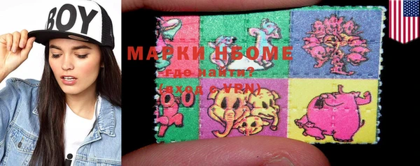 мет Баксан