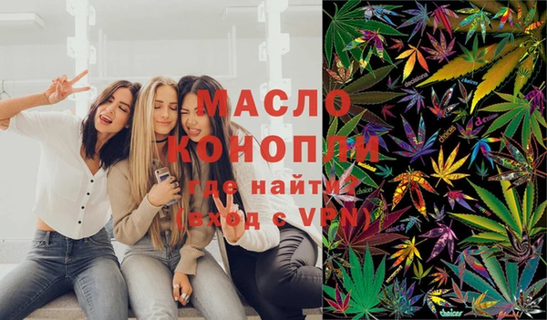 мет Баксан