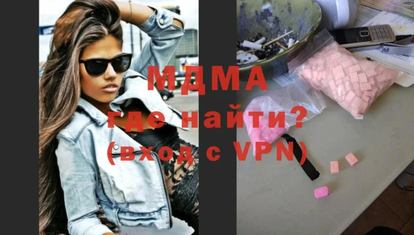 мет Баксан