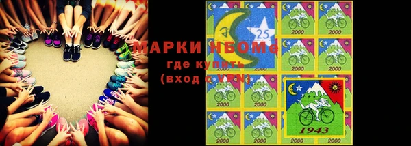 мдпв Балабаново