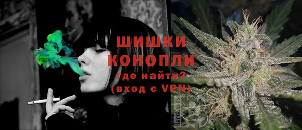 скорость mdpv Балахна