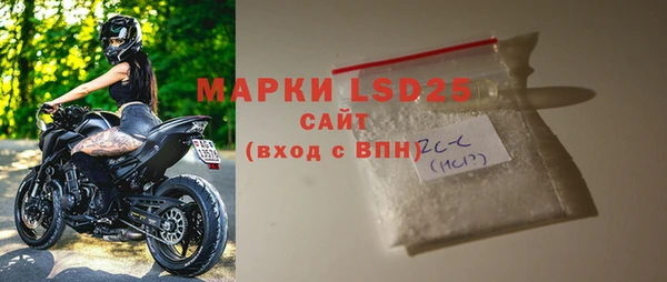 мет Баксан