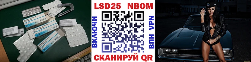 Лсд 25 экстази ecstasy  blacksprut как войти  Новое Девяткино 